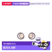 香港直邮Tory Pave Burch 伯奇 1h可退 Miller 托里 女士 Double