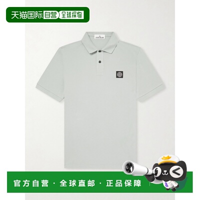 香港直邮Stone Island 石头岛 男士 Logo-Appliqued 棉混纺凸纹布