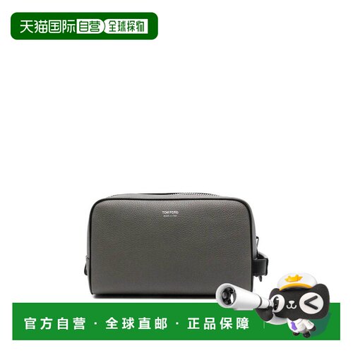 香港直邮TOM FORD 男士化妆包 Y0301LCL213STNE AW2支付后1h可退