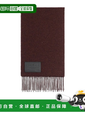 1h可退 香港直邮Hogan 羊绒混纺围巾 KSUF2513520XQE