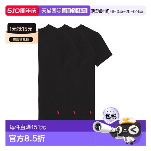 香港直邮Polo Ralph Lauren Polo 拉夫 劳伦 男士 修身棉质汗衫()