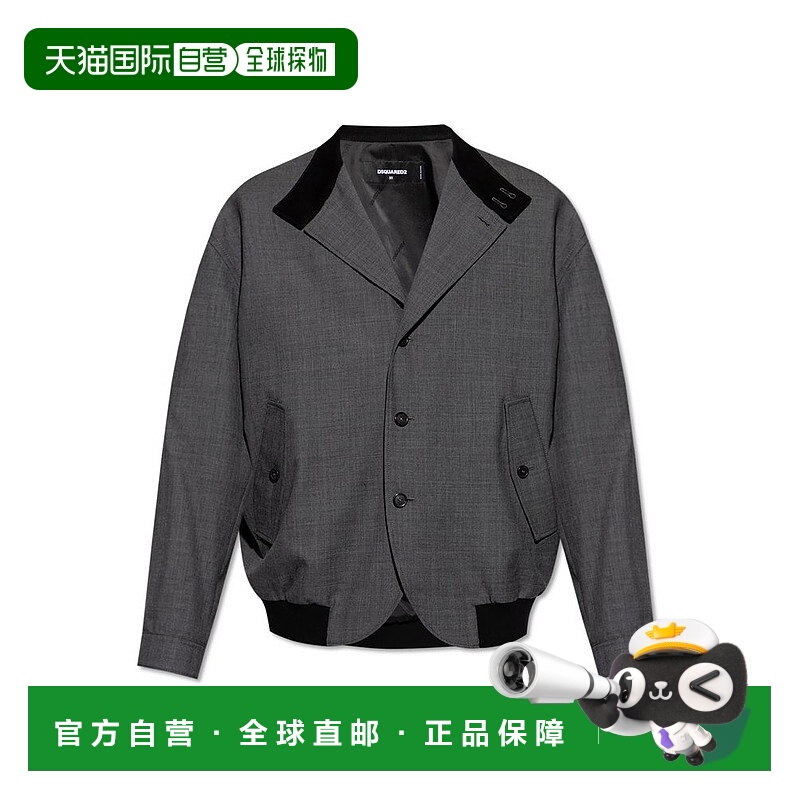 1h可退 香港直邮Dsquared2 二次方 男士 长袖休闲夹克 S74AM1609D