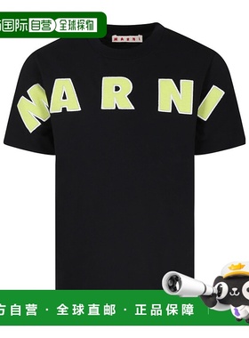 香港直邮Marni 短袖T恤 M01265M00RFMT179U