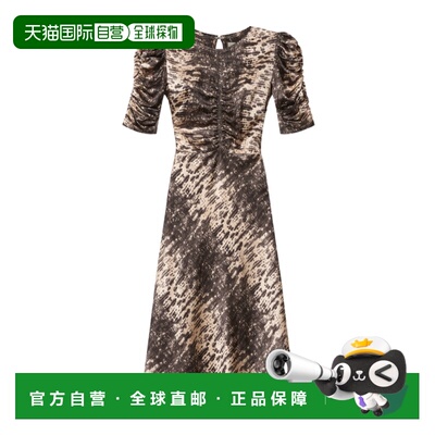 1h可退 Isabel Marant 蟒纹真丝缎面连衣裙 RO1249FAD4J12I