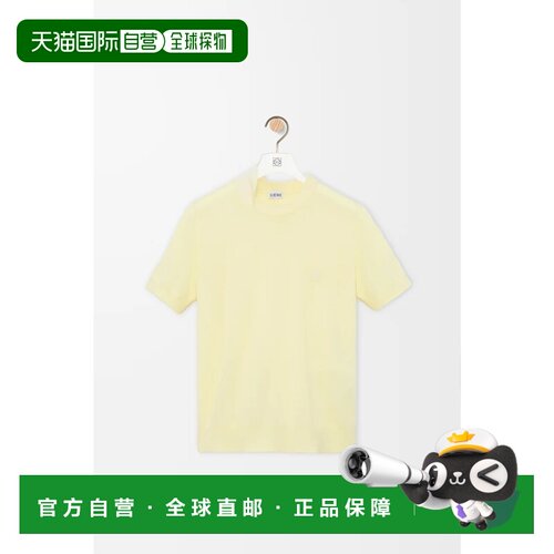 自营欧洲直邮Loewe罗意威 女士浅黄色/白色撞色高领羊毛毛衣上衣