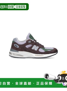 香港直邮New Balance  男士 黑色运动鞋 U991BP2