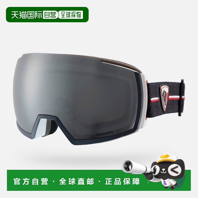 自营欧洲直邮ROSSIGNOL Magne'lens Strato中性雪镜