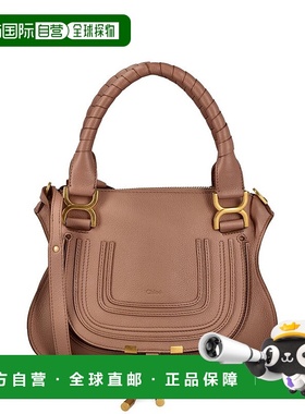 1h可退 香港直邮Chloe 蔻依 女士 Marcie 小號托特包 CHC22AS628I