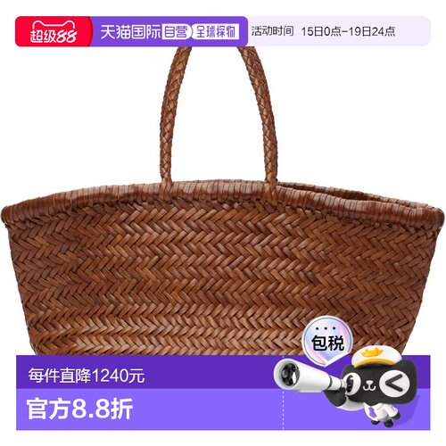 1h可退 香港直邮DRAGON DIFFUSION 女士 黄褐色小号 Triple Jump