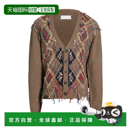 Maison Margiela 羊毛镂空针织开衫 S67H【付后1h可退】