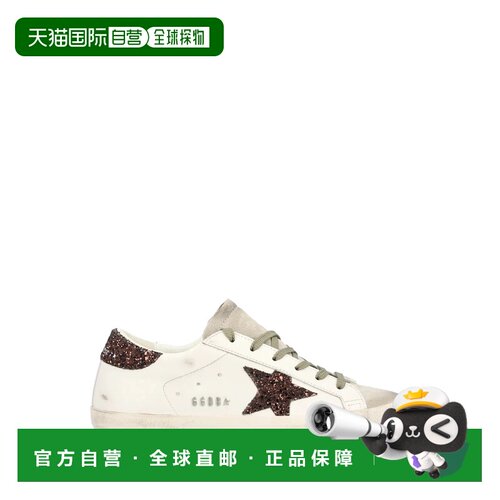 欧洲直邮Golden Goose Superstar Milk Dove Brown