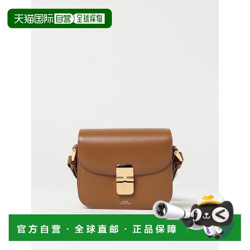 香港直邮A.P.C. 女士Shoulder bag woman A.p.c. 迷你包单肩包