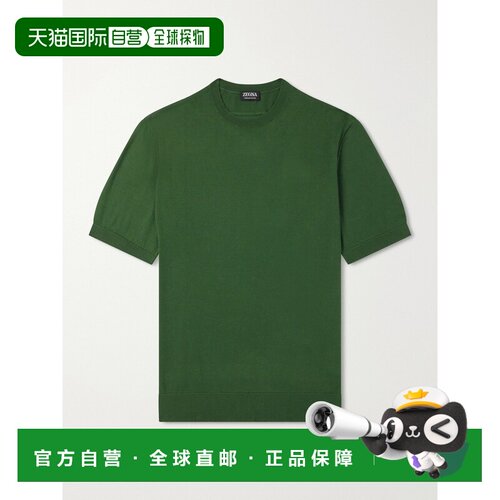 美国直邮zegna杰尼亚男士T恤上衣男装短袖 【付后1h可退】