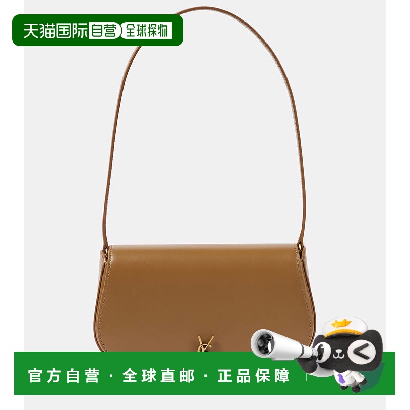 1h可退 香港直邮Saint Laurent 圣罗兰 女士 Voltaire 迷你皮革肩