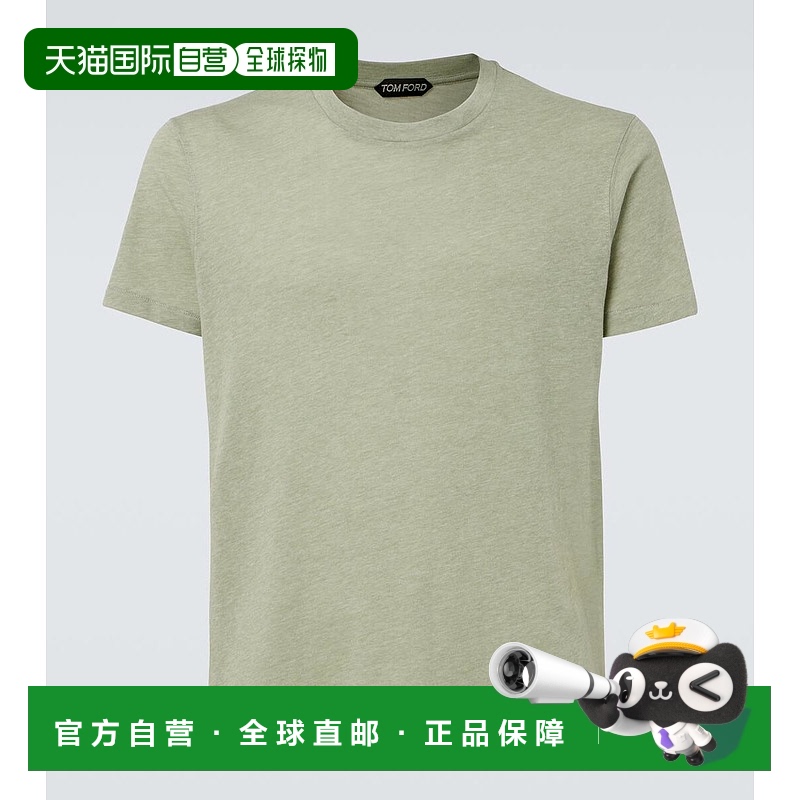 1h可退 香港直邮Tom Ford 汤姆 福特 男士 棉混纺针织T恤汤姆福特