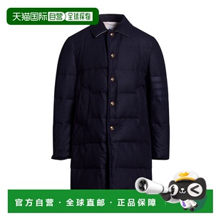 Browne Shell 汤姆 男士 夹克 布朗 香港直邮Thom