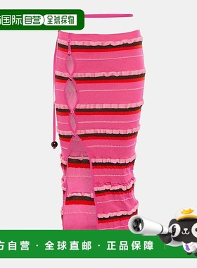 香港直邮Jacquemus 女士 La Jupe Maille Concha 中长半身裙 0012