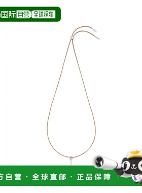 自营1h可退 欧洲直邮LOEWE罗意威 女士银色/蓝色银吊坠挂件配饰