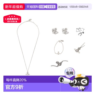 1h可退 香港直邮Vivienne Westwood 薇薇恩 韦斯特伍德 耳钉项链