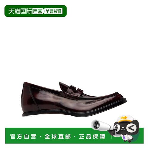 Maison Margiela 无跟乐福鞋 S57WR0159P3792 【付后1h可退】