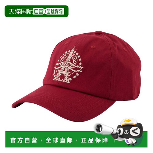 香港直邮KENZO 男士帽子 FG68AC701F40BURGUNDY A【付后1h可退】