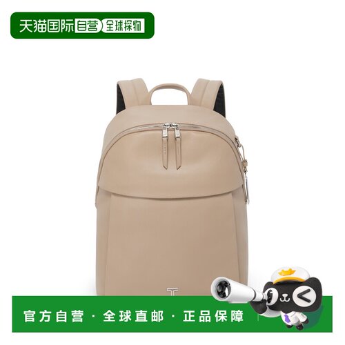 自营欧洲直邮Tumi途明 Voyageur女士燕麦色皮革拉链开合双肩包