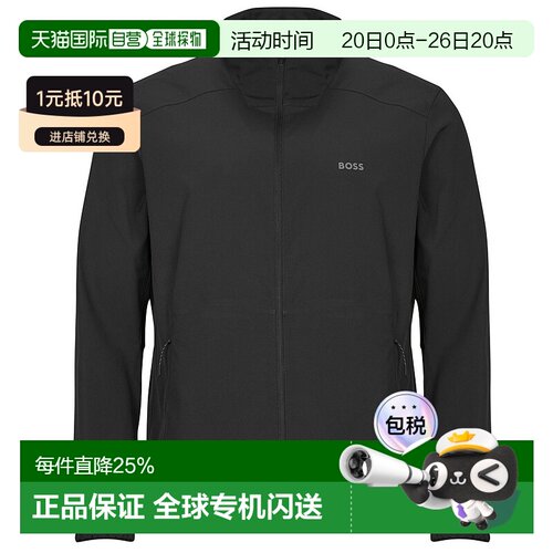 欧洲直邮Boss  男衣服 秋冬2025 冲锋衣 L_CruiseLite FZ 1夹克