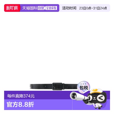 1h可退 香港直邮Dunhill 徽标腰带 HPR175A42皮带