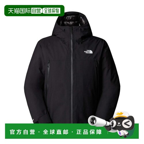 香港直邮THE NORTH FACE 男士户外冲锋衣 NF0A88WDK支付后1h可退