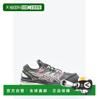 1h可退 香港直邮Asics 亚瑟士 男士 US4-S Gel-Terrain 运动鞋 12