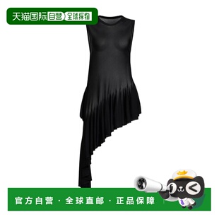 AA9H1483K177C 不对称褶皱罩衫 1h可退 香港直邮Alaia