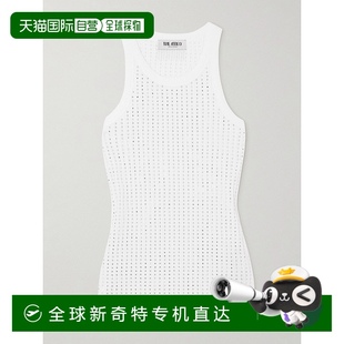香港直邮The 女士 1h可退 Attico 251WCN00 水晶装 饰棉质背心上衣