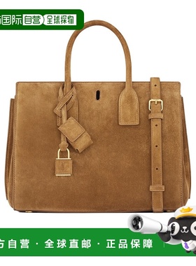 1h可退 香港直邮Saint Laurent SAC DE JOUR 单肩包 8612311U80W