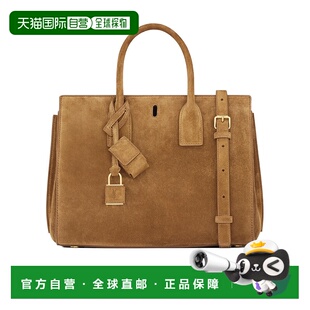 1h可退 香港直邮Saint Laurent SAC DE JOUR 单肩包 8612311U80W