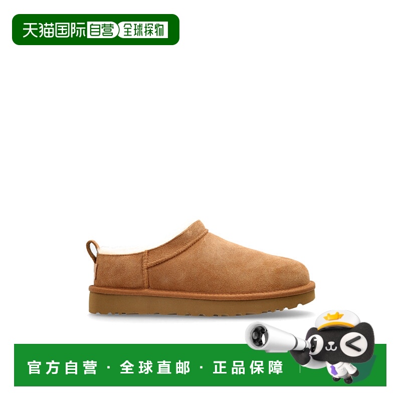 1h可退 欧洲直邮ugg 女士 拖鞋