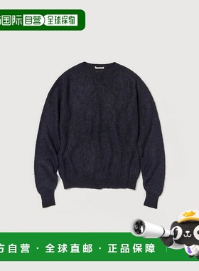 香港直邮AURALEE 男士 蓝色毛线衫 A25AP01AKNAVY毛衣