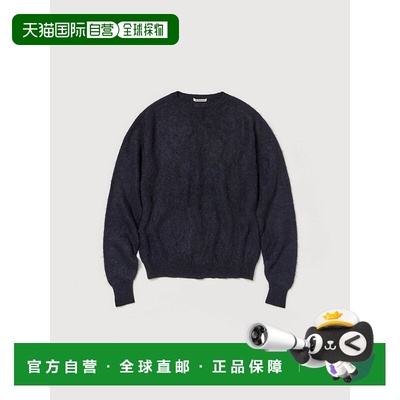 香港直邮AURALEE 男士 蓝色毛线衫 A25AP01AKNAVY毛衣