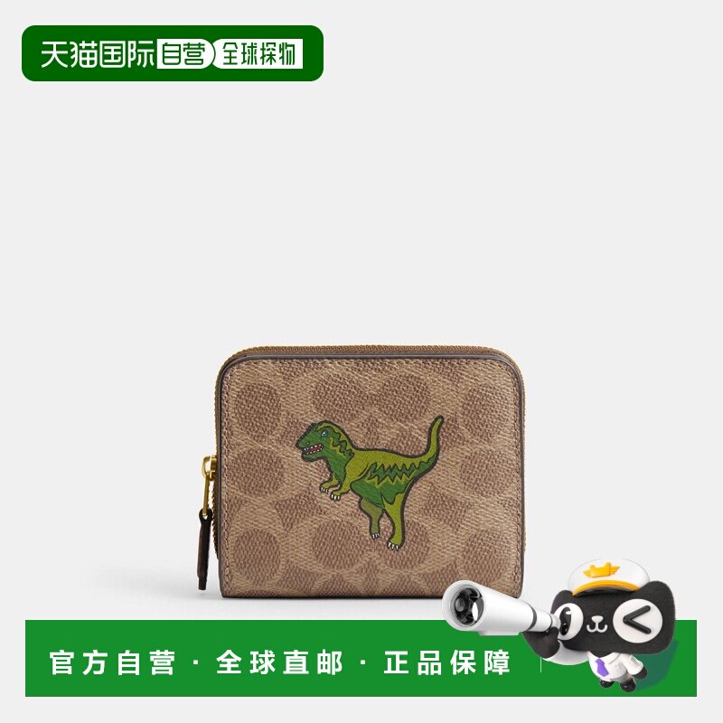 自营欧洲直邮Coach蔻驰 女士棕色Rexy帆布双折钱包