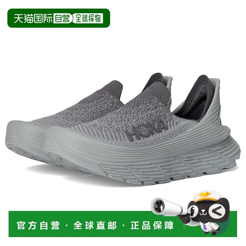 1h可退 香港直邮Hoka One One 男士 Restore TC 运动休闲鞋运动鞋
