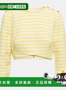 香港直邮ZIMMERMANN 女士 Hide Tide 条纹短款上衣 001327