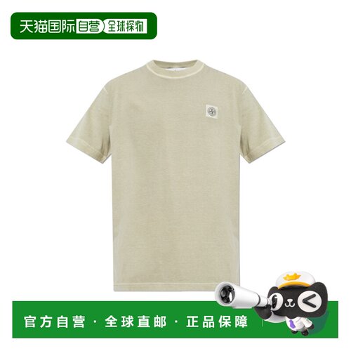 欧洲直邮stone island 男士 上装T恤短袖