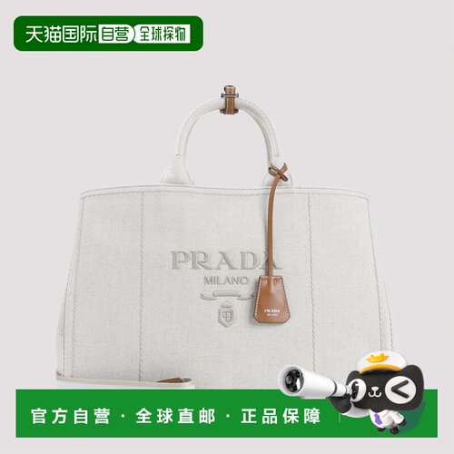 欧洲直邮prada/普拉达 男士 单肩包托特包