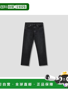 1h可退 香港直邮Acne Studios 艾克妮 女士 ACNE STUDIOS 1996 B0