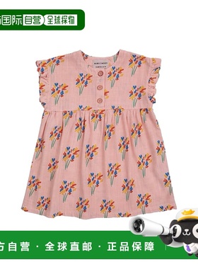 1h可退 香港直邮bobo choses 婴儿 