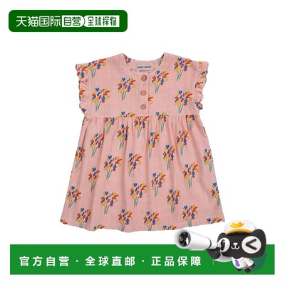 1h可退 香港直邮bobo choses 婴儿 