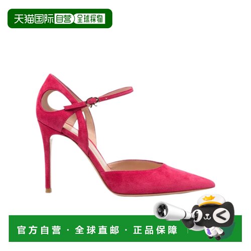香港直邮GIANVITO ROSSI 女士高跟鞋凉鞋 G4104995RICCAMCOSMO