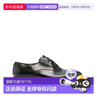 1h可退 香港直邮premiata 男士 KING BRASS 德比鞋 PREMI605KING0