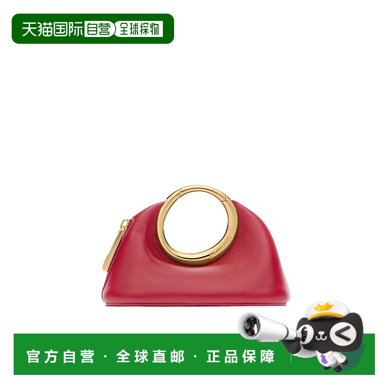 香港直邮Jacquemus CALINO 手拿包 钱包251SL142-3171