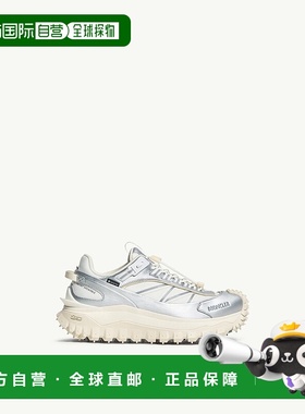 自营欧洲直邮Moncler/盟可睐 Trailgrip GTX 皮革运动鞋防水
