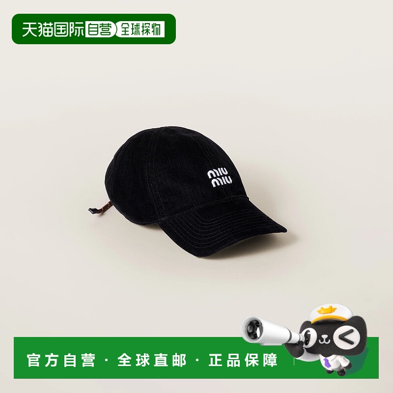 1h可退 欧洲直邮MIU MIU 缪缪 25秋冬 5HC369_2CUA_F034S 女士 棒